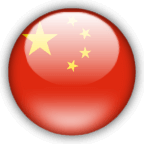 7185310china flag