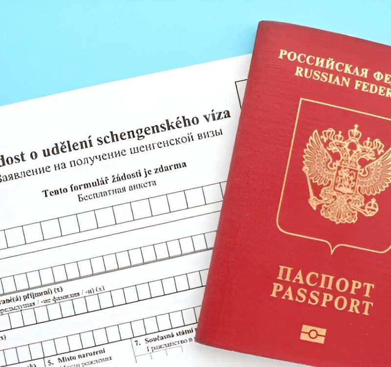 IMAGE 4 - Russia Tourist Visa